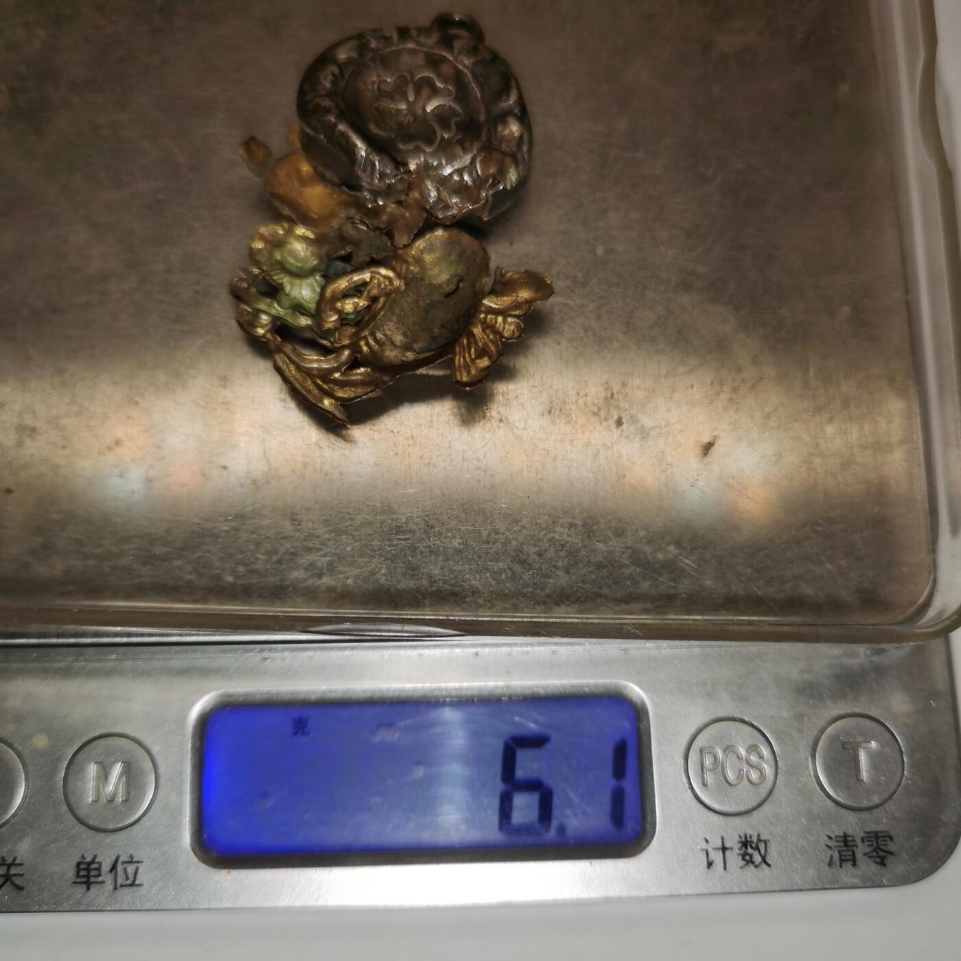 杂件专场85期 清代老银饰，残品