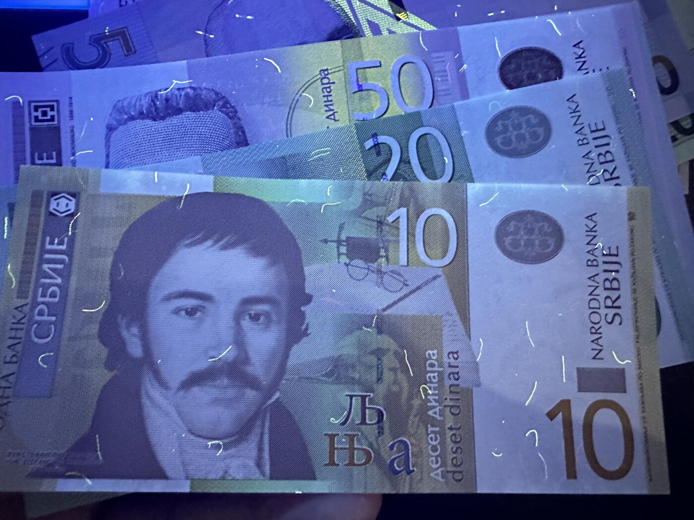 《外钞收藏家》第五百九十期（欧洲强钞、港币、硬通货及丰富裸币大拍场）（本平台长期征集拍品、欢迎藏友们联系合作） 塞尔维亚（有轻微潮）、克罗地亚、斯洛文尼亚、阿尔巴尼亚 11张一起 全新UNC 每个国家都是尾1同