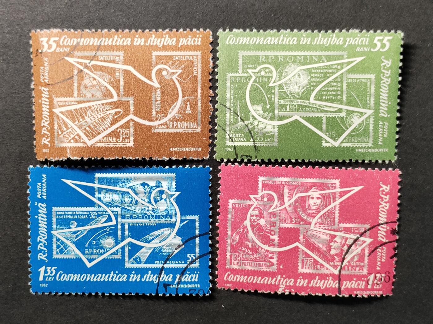 ↓君缘收藏668期☞钱币邮品↓无佣金、可寄存、满30元包邮  罗马尼亚邮票，1962年和平利用太空邮票有折4全