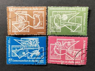 ↓君缘收藏668期☞钱币邮品↓无佣金、可寄存、满30元包邮  - 罗马尼亚邮票，1962年和平利用太空邮票有折4全