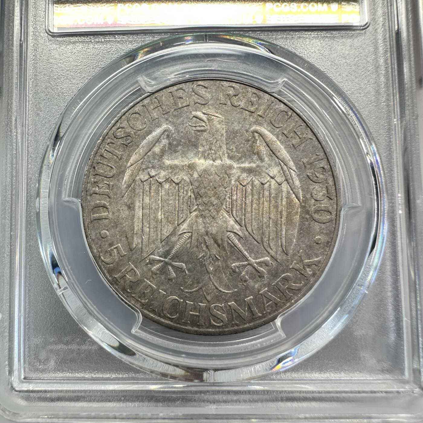1930年J德国飞艇5马克银币MS62 PCGS