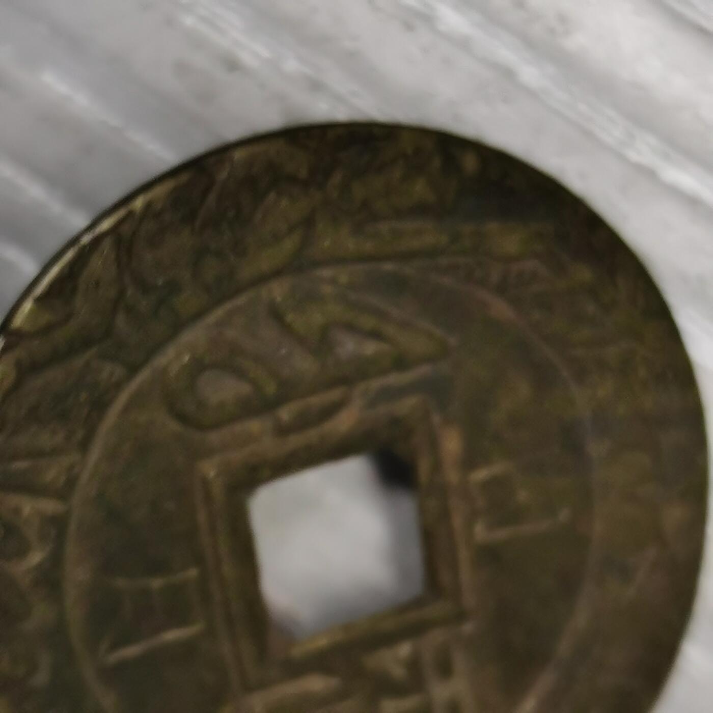 杂件专场85期 手工雕花福