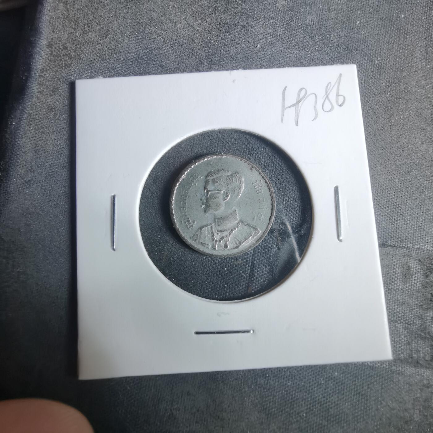 沼泽如烟--第919场 泰国