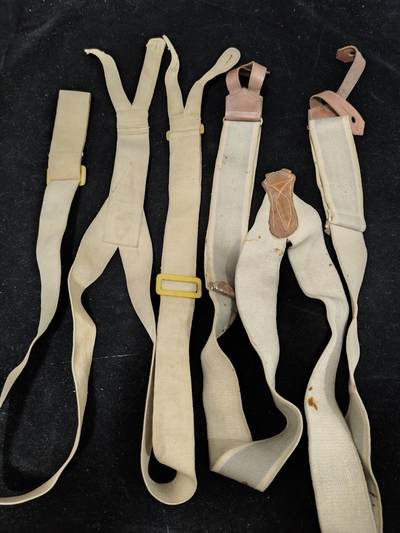 0元起拍勋章 第315期 咸鱼国勋章拍卖专场 12月3日（周三）下午6：00开始 - 民国时期 20-30年代制 古董背带两条