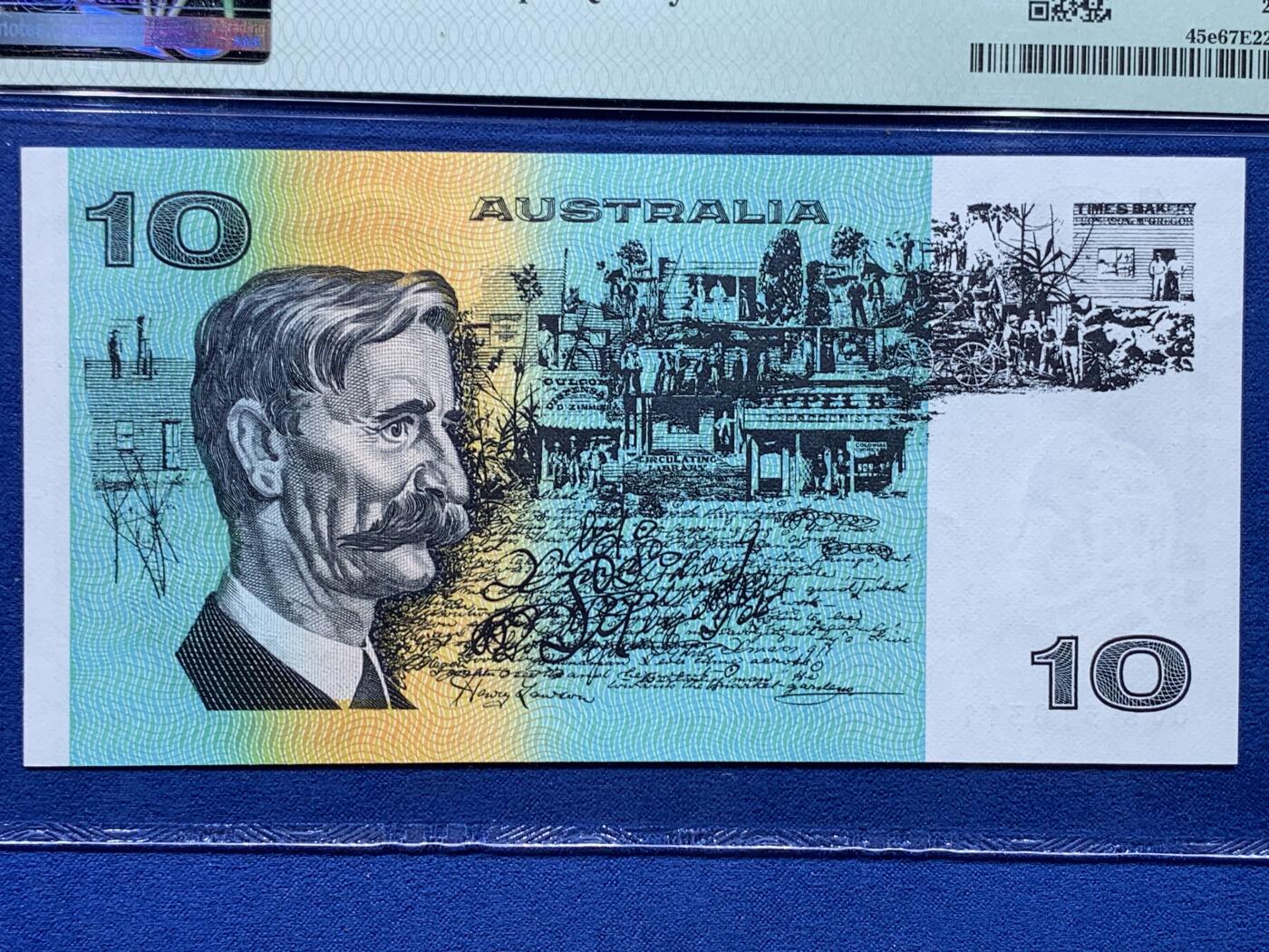 《竞宝斋》第444场 周日，周一，2场连拍 （全场包邮） PMG 67EPQ 澳大利亚 1985年10元 高分