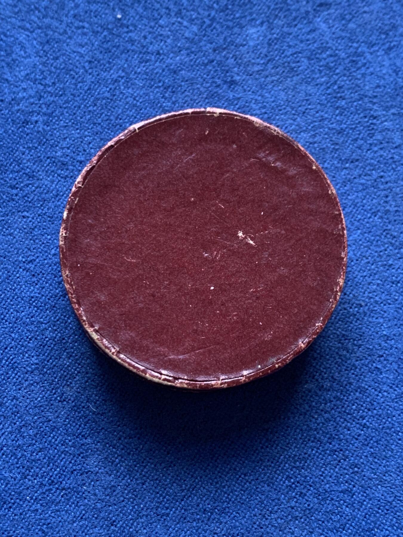 《竞宝斋》第444场 周日，周一，2场连拍 （全场包邮） 法国布拉伊农业博览会镀银纪念章 15.25克 31.9mm 带盒