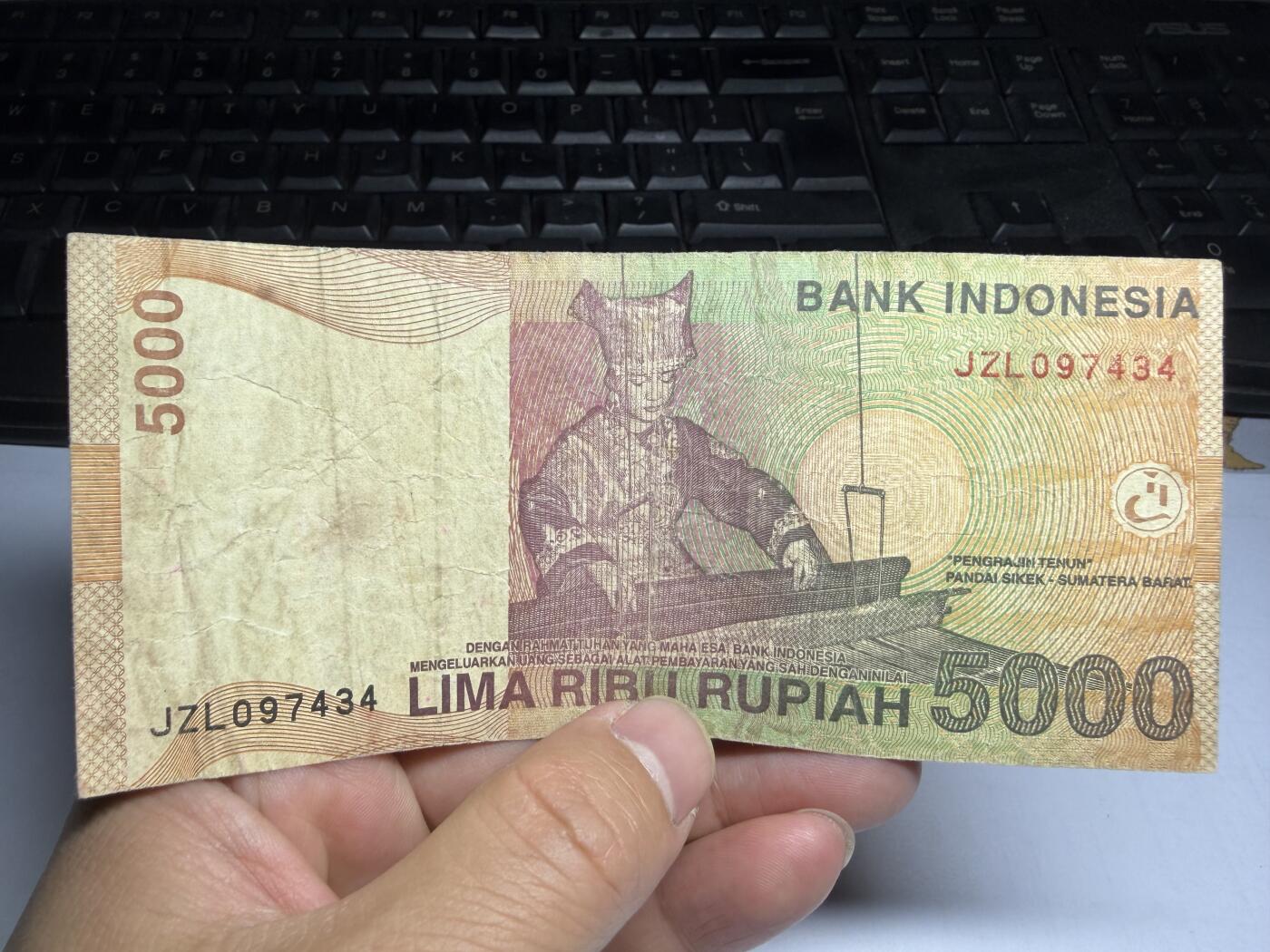 2025年集古藏今外币拍卖第十期-第10场—（总第290拍-纸币专场），本期拍完结算一次，发货时间2-3天，休息几天后继续新的一期拍卖。 2001年印尼5000盾