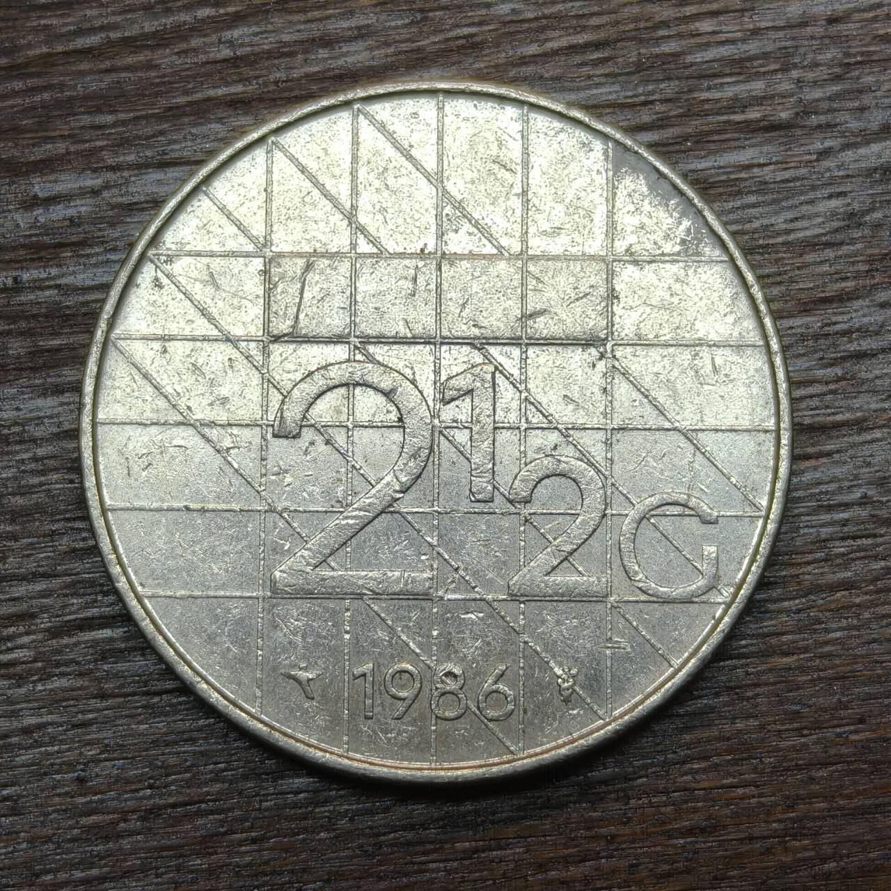 【铜匠收藏】★第134场★散币场，无佣金，30包邮。不满30元，支付5元运费。《接受代拍 代送NGC评级》 荷兰 1986年 2.5荷盾 镍币 贝娅特丽克丝女王