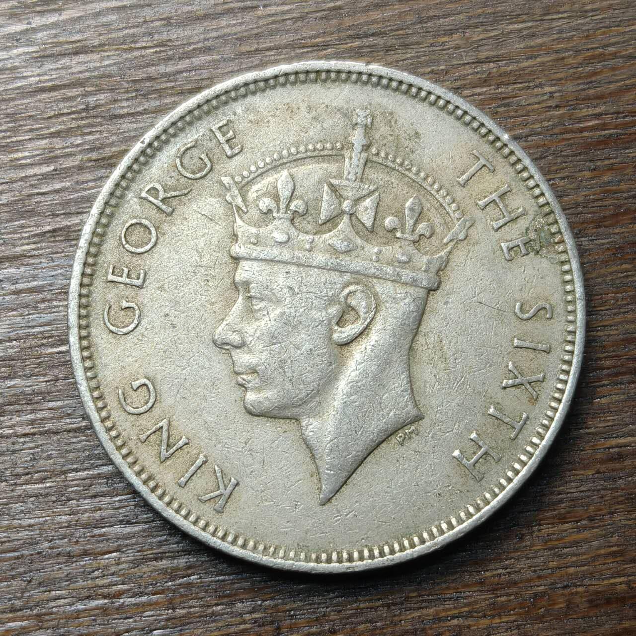 【铜匠收藏】★第134场★散币场，无佣金，30包邮。不满30元，支付5元运费。《接受代拍 代送NGC评级》 英属毛里求斯 1950年 1卢比 铜镍币 乔治六世