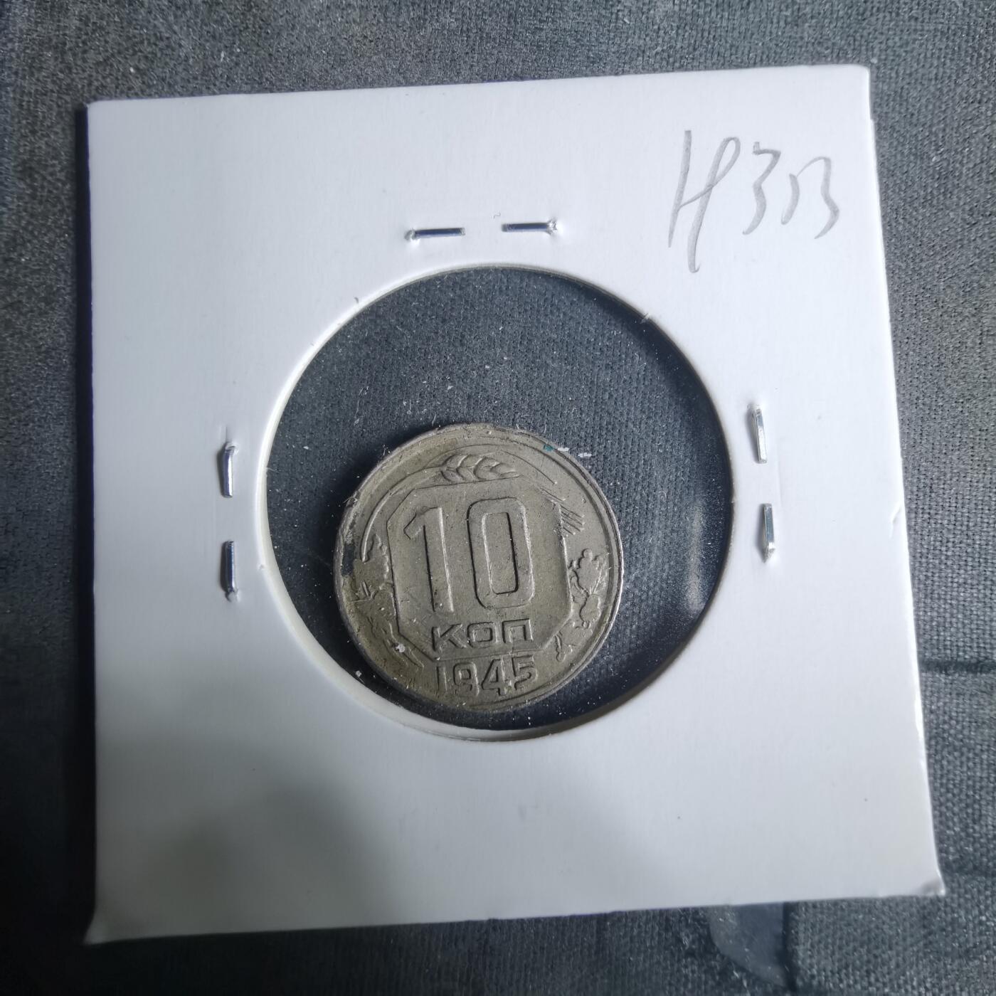 沼泽如烟--第919场