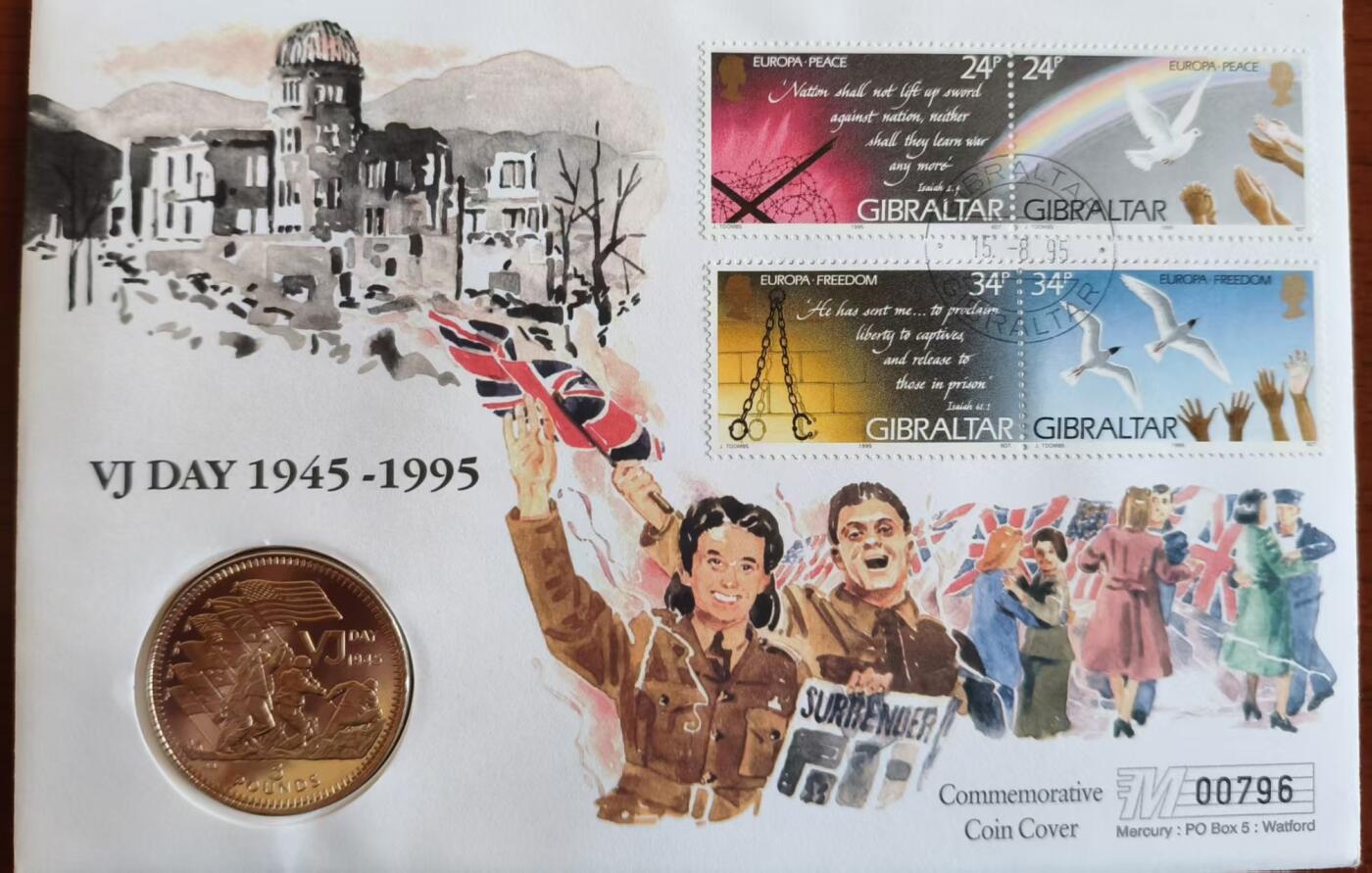 ❤️【币观天下】❤️ 第333期钱币拍卖- 2025.12.5周五晚上6点半场-长期征集拍品 直布罗陀1995年五镑 VJ DAY邮币封