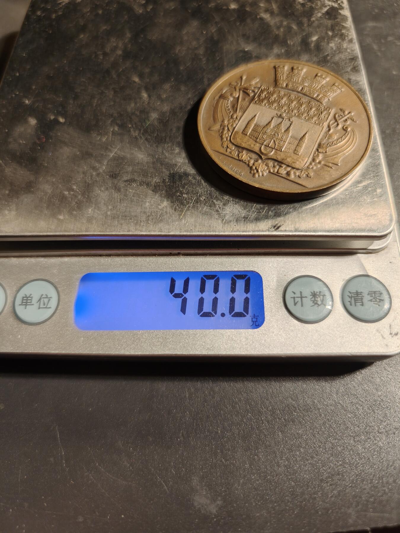 老王徽章第167期 法国波尔多市大铜章     直径41mm.    重量40g