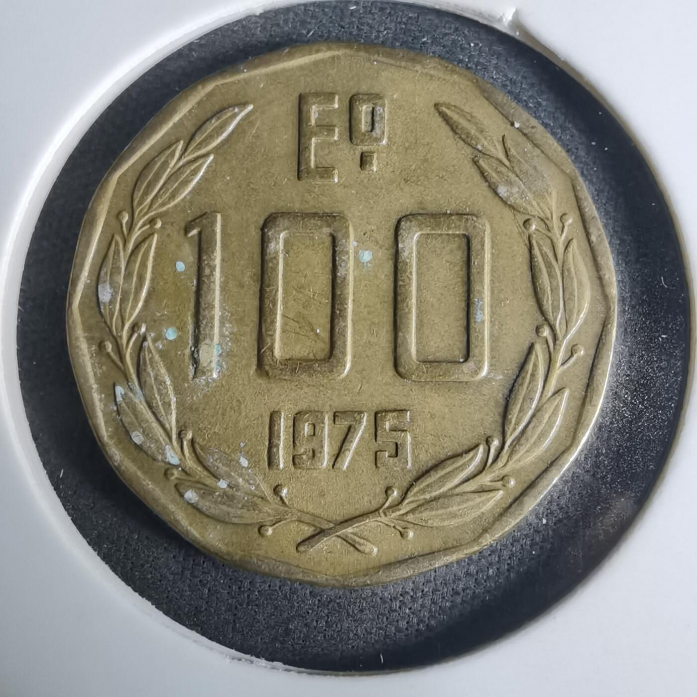 沼泽如烟--第919场 智利1975年100埃斯库多