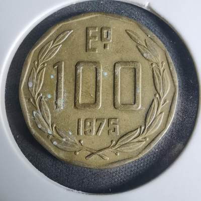 沼泽如烟--第919场 - 智利1975年100埃斯库多