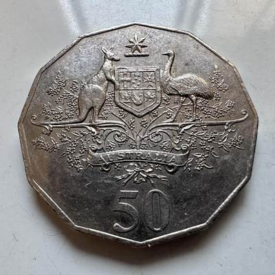 🌹外币初藏🌹🐯2025年第135场  每周二四六晚8️⃣点 接代拍 - 澳大利亚2001年联邦百年50分纪念币b