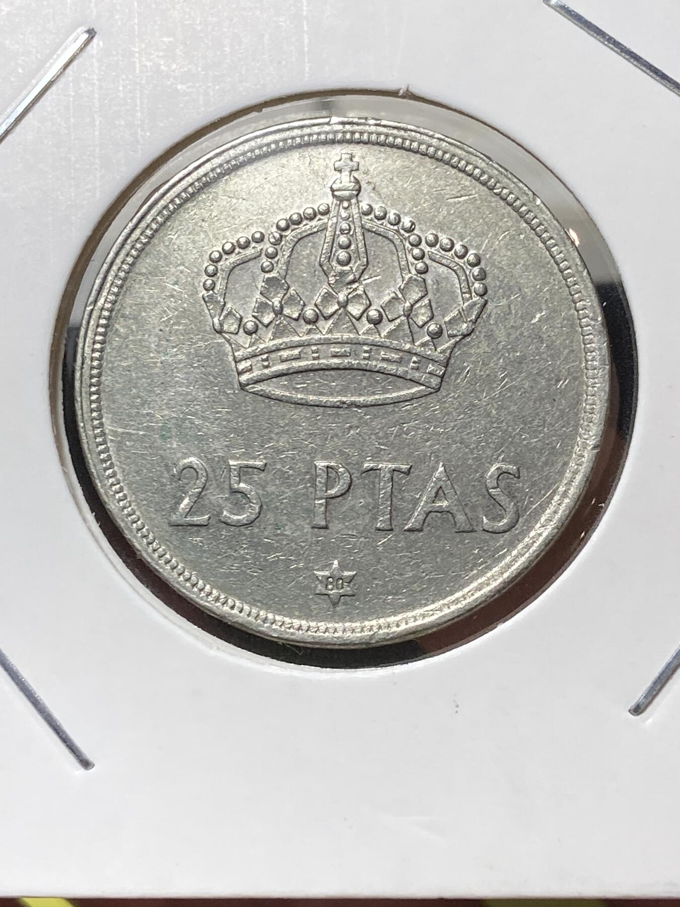 2025年第一百三十三场(总第一百五十九场）外国好品纸夹散币场(免佣金) 西班牙🇪🇸1975(80)年25比塞塔(胡安·卡洛斯一世第一版)