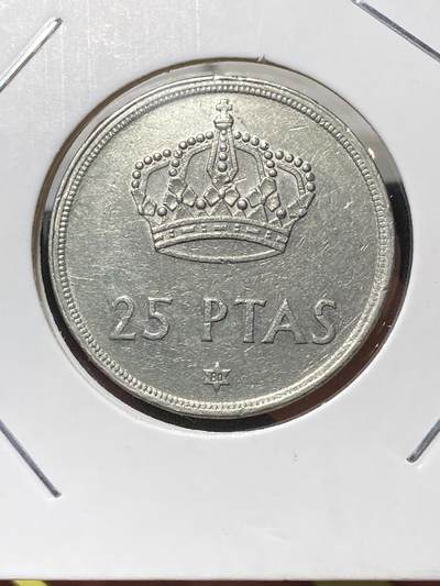 2025年第一百三十三场(总第一百五十九场）外国好品纸夹散币场(免佣金) - 西班牙🇪🇸1975(80)年25比塞塔(胡安·卡洛斯一世第一版)