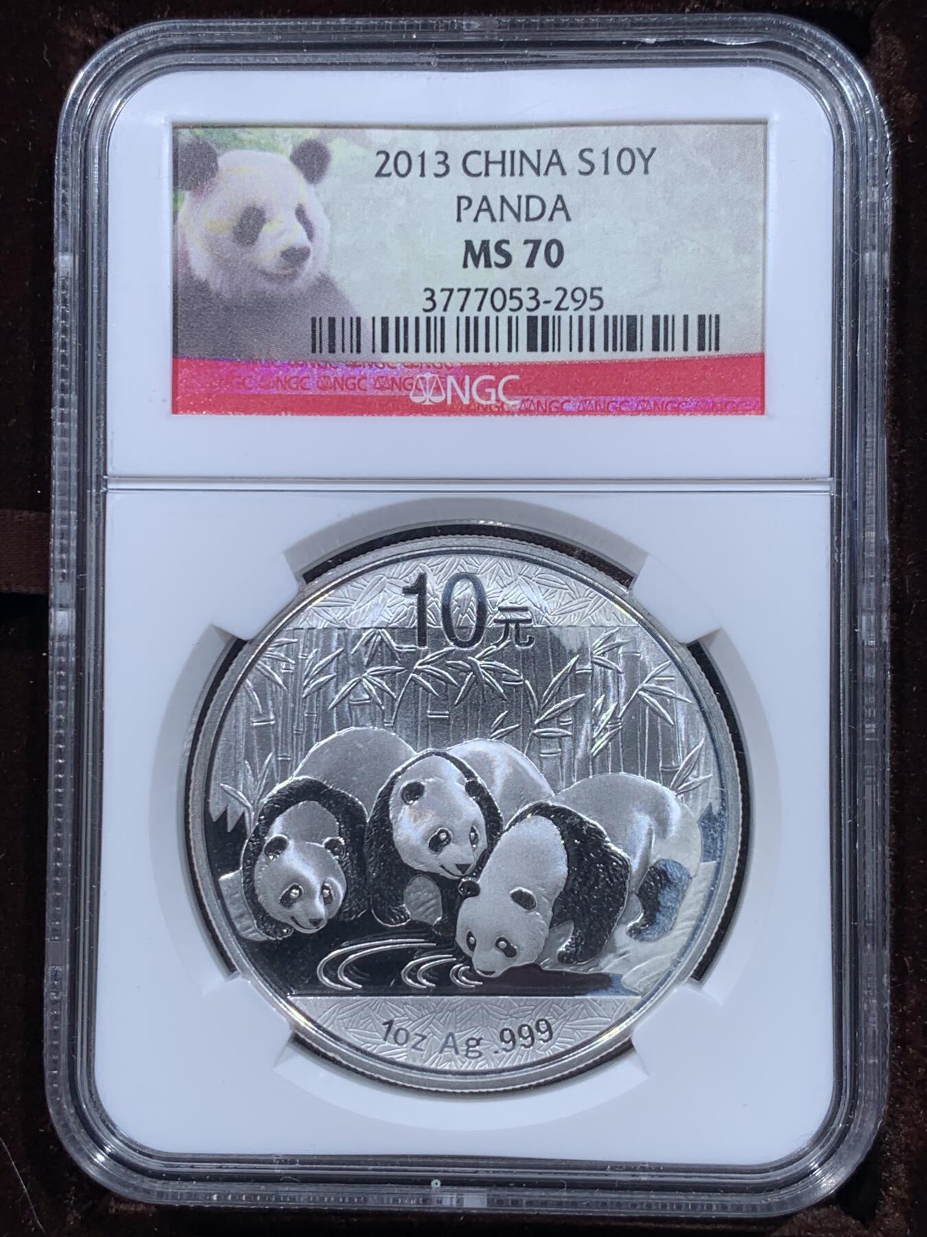 《竞宝斋》第444场 周日，周一，2场连拍 （全场包邮） NGC MS70 中国2013年熊猫10元银币 1盎司999银 带证书