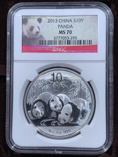 《竞宝斋》第444场 周日，周一，2场连拍 （全场包邮） - NGC MS70 中国2013年熊猫10元银币 1盎司999银 带证书
