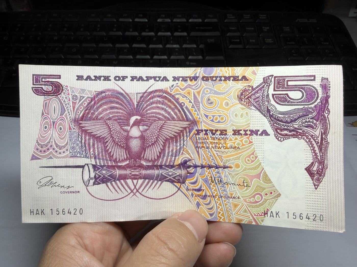 2025年集古藏今外币拍卖第十期-第10场—（总第290拍-纸币专场），本期拍完结算一次，发货时间2-3天，休息几天后继续新的一期拍卖。