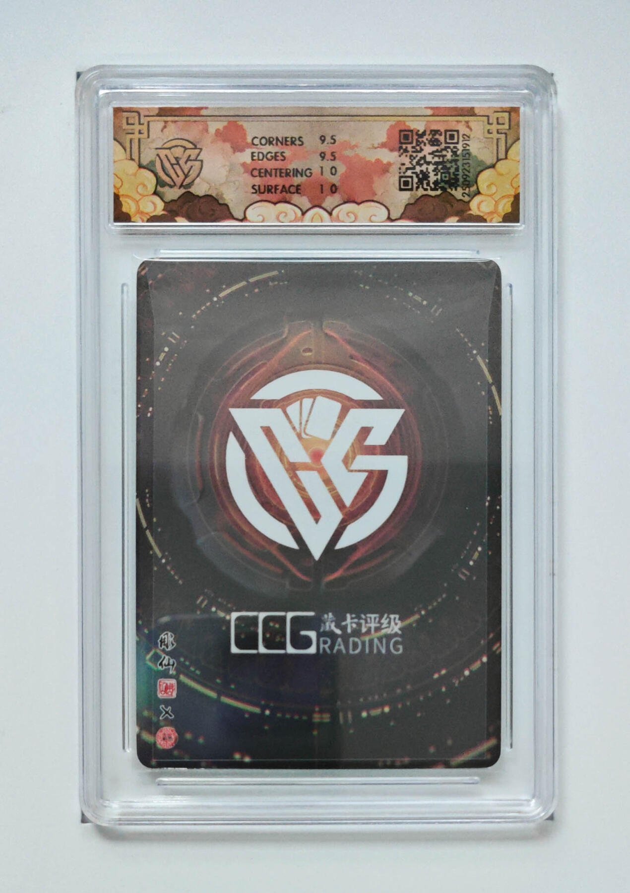 阳大大卡牌拍卖第85期（持续收拍品，周六晚上九点截拍，进群福利早知道） 【折光】焱卡文化 神话中国3 彫仙 藏卡姬 912