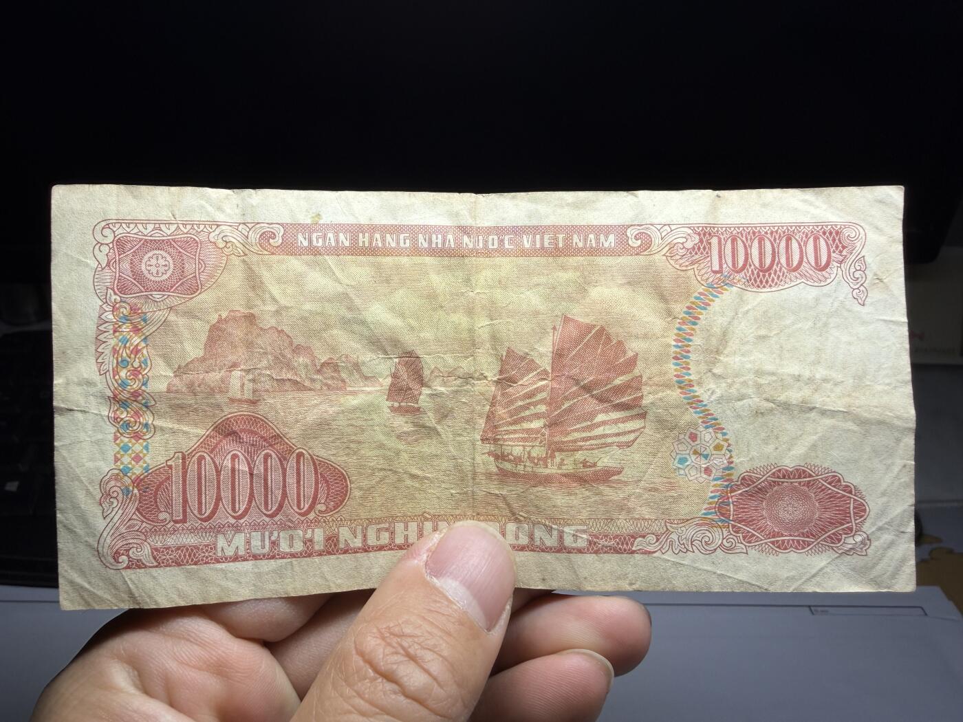 2025年集古藏今外币拍卖第十期-第10场—（总第290拍-纸币专场），本期拍完结算一次，发货时间2-3天，休息几天后继续新的一期拍卖。 1993年越南10000盾