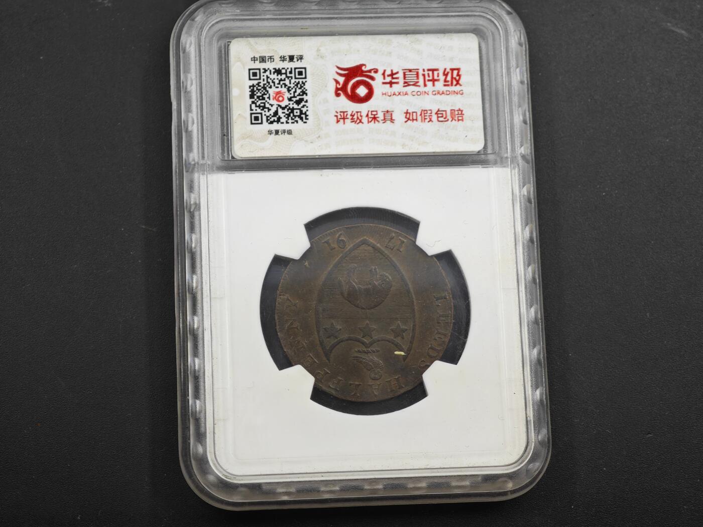 12月1日精品徽章专场 华夏评级 1791年英国金羊毛代用铜币