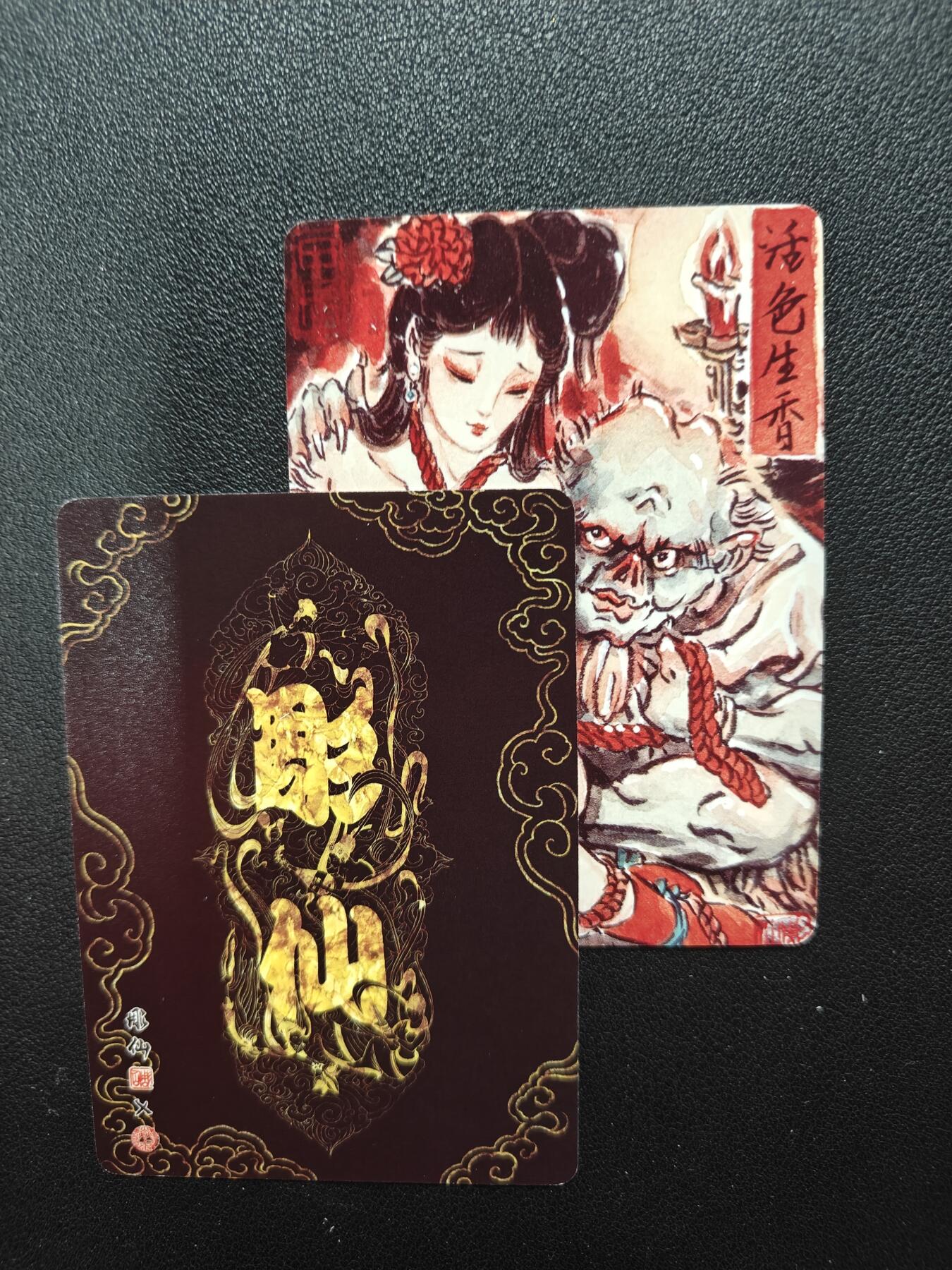 天玑星卡拍第144期《12.1周一截拍》持续收拍收评中 满赠卡需备注