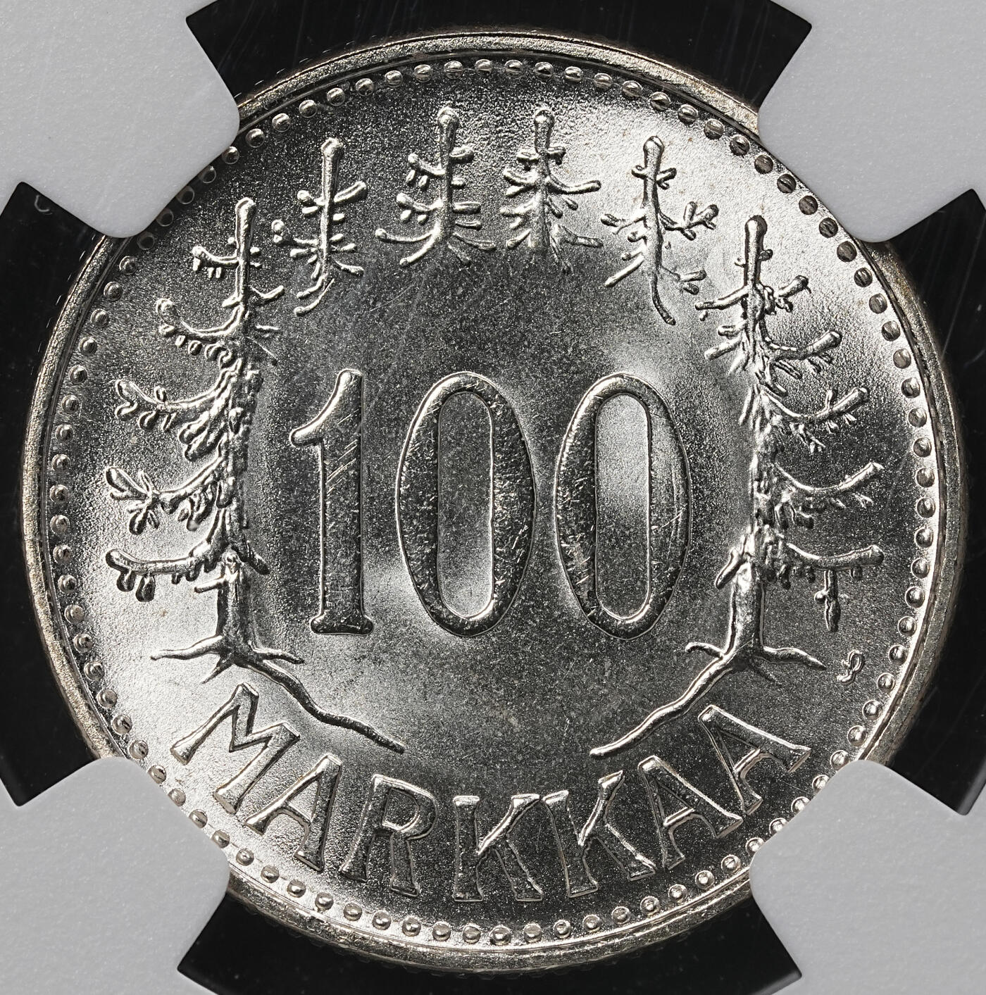修遠堂世界钱币第九十六期 NGC MS66 1960年芬兰100马克银币 最少的年份