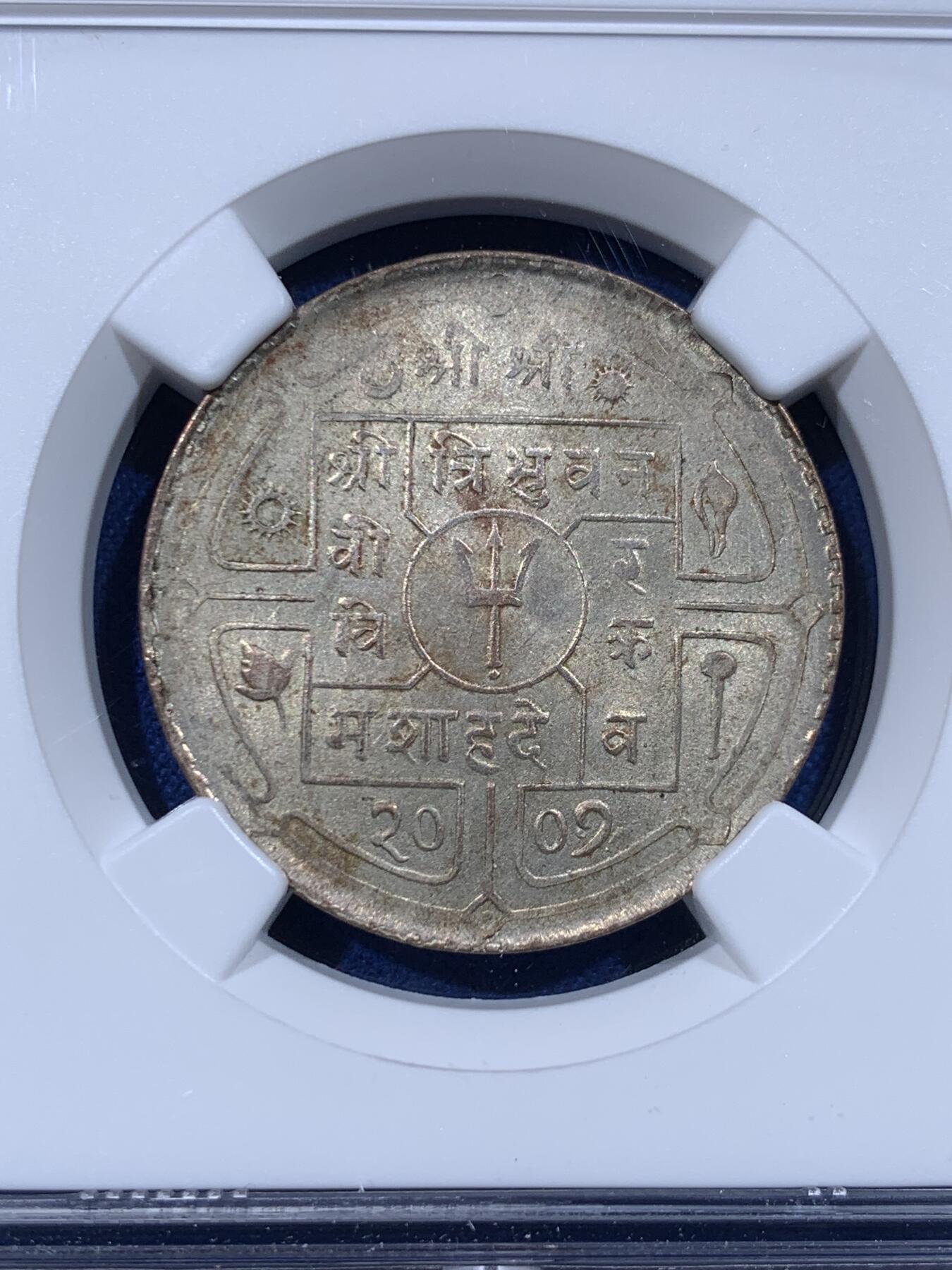 《竞宝斋》第444场 周日，周一，2场连拍 （全场包邮）