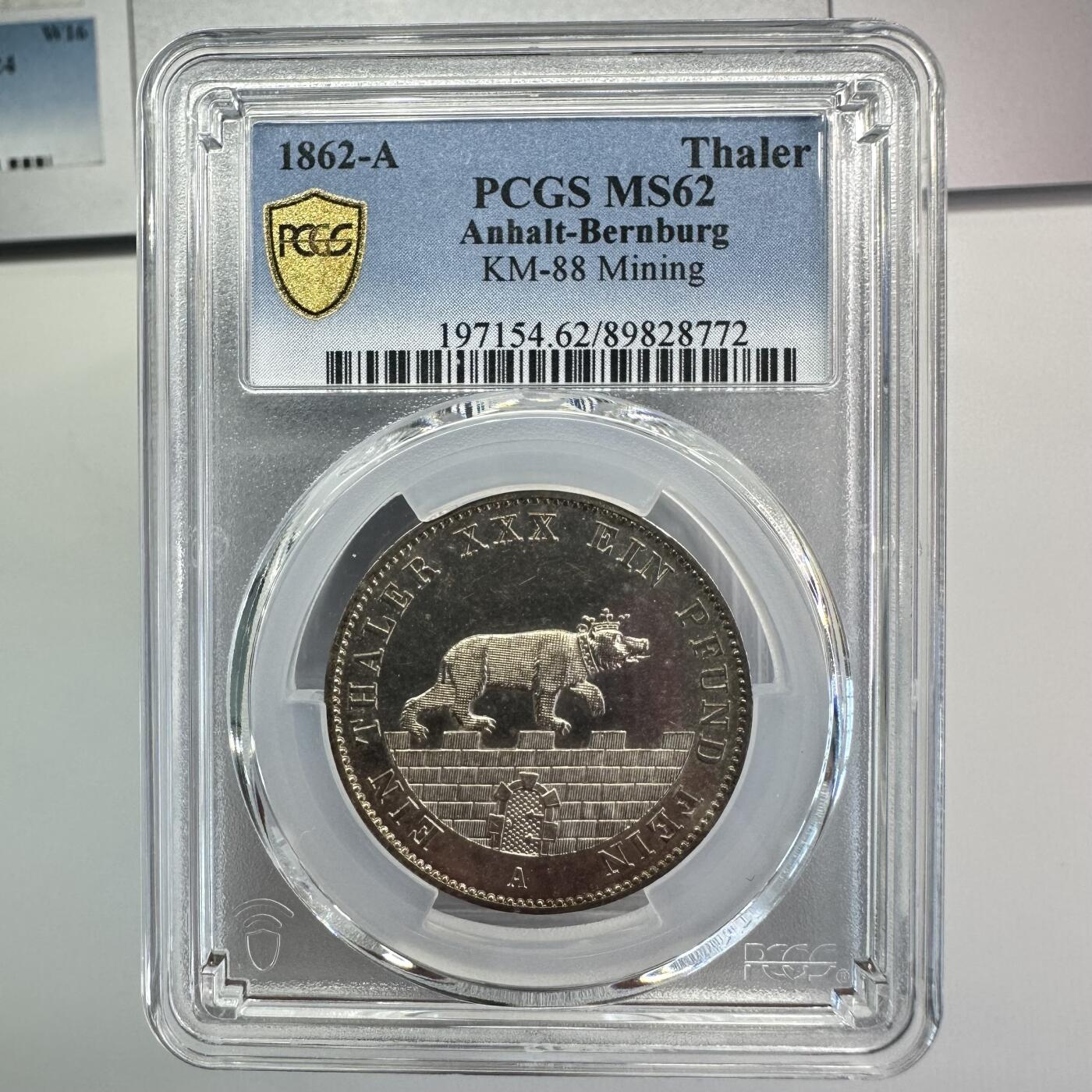 1862年安哈尔特熊爬墙矿业泰勒MS62 PCGS