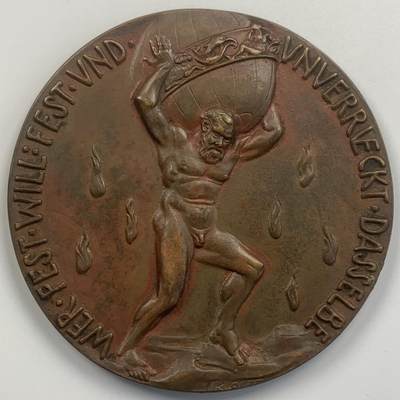 掌中浮雕-藏着的欧洲第044场 - 1914年德国一战开战动员纪念大铜章， 84mm， 卡尔哥茨作品 