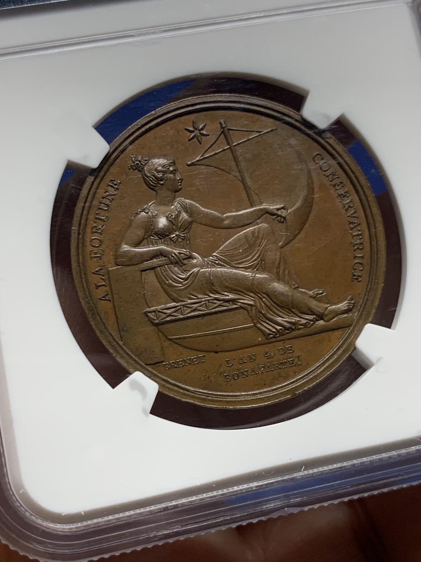 《竞宝斋》第444场 周日，周一，2场连拍 （全场包邮） NGC MS63BN 1803年拿破仑被刺杀失败纪念铜章，高分，非常稀少的品种