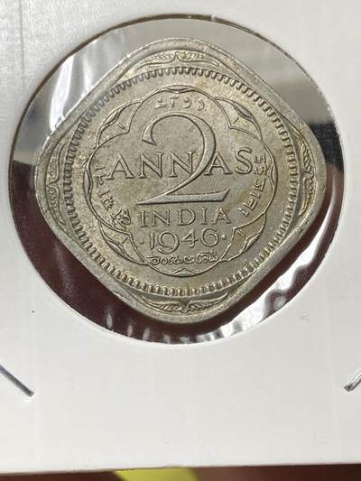 2025年第一百三十三场(总第一百五十九场）外国好品纸夹散币场(免佣金) - 带光好品–英属印度1946年2安娜(乔治六世第四版，首发年仅发行2年)