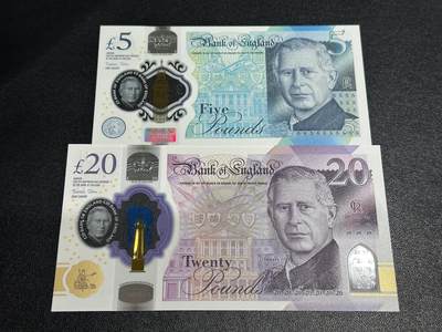 《外钞收藏家》第五百九十期（欧洲强钞、港币、硬通货及丰富裸币大拍场）（本平台长期征集拍品、欢迎藏友们联系合作） - 英国查尔斯版塑料钞5和20镑 2张一起 全新UNC 全部是靓号尾2