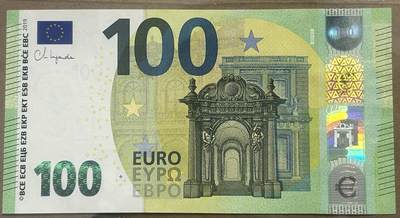 【礼羽收藏】🌏世界钱币拍卖第114期 - 2019版100欧元全程4、7尾4个3