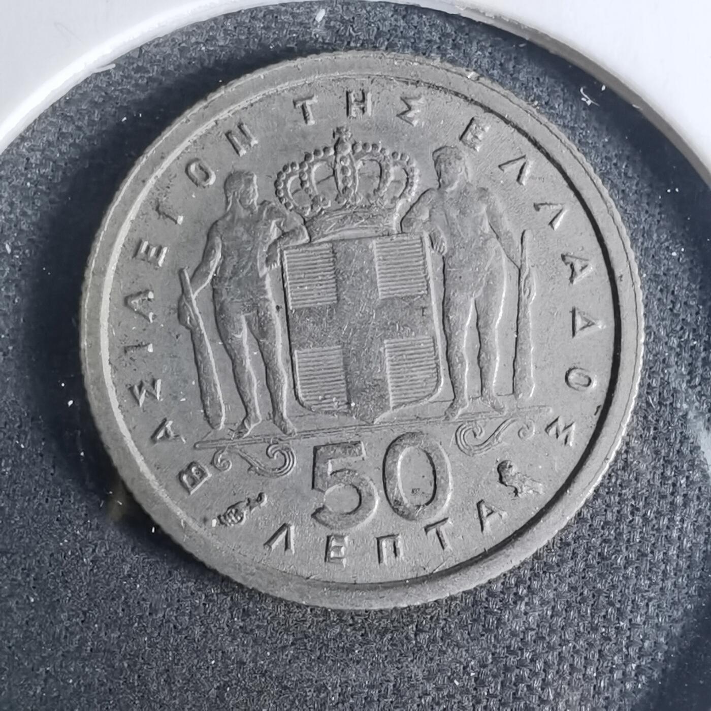 沼泽如烟--第919场 希腊1962年50分