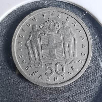 沼泽如烟--第919场 - 希腊1962年50分