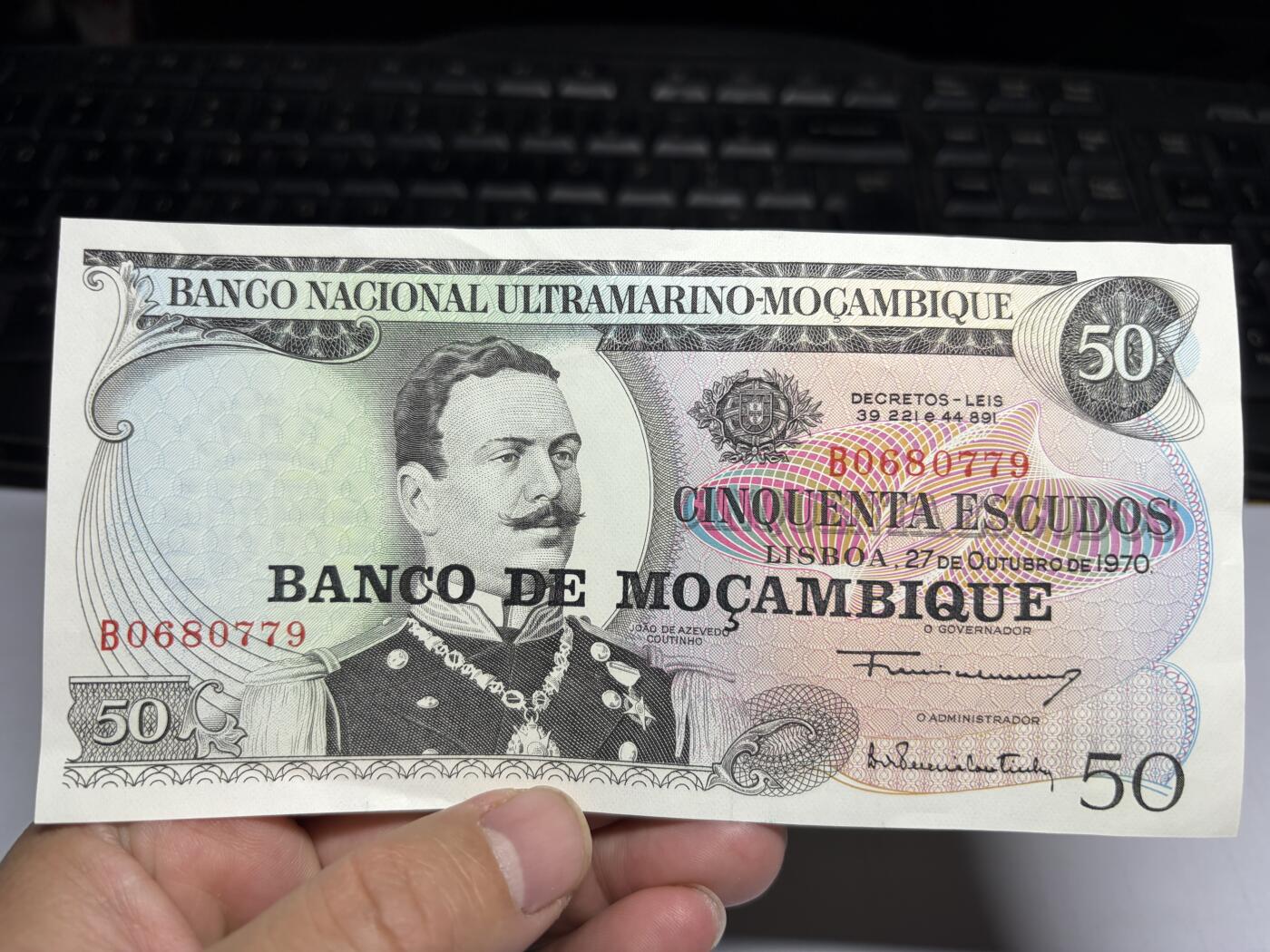 2025年集古藏今外币拍卖第十期-第10场—（总第290拍-纸币专场），本期拍完结算一次，发货时间2-3天，休息几天后继续新的一期拍卖。 1970年莫桑比克50埃斯库多