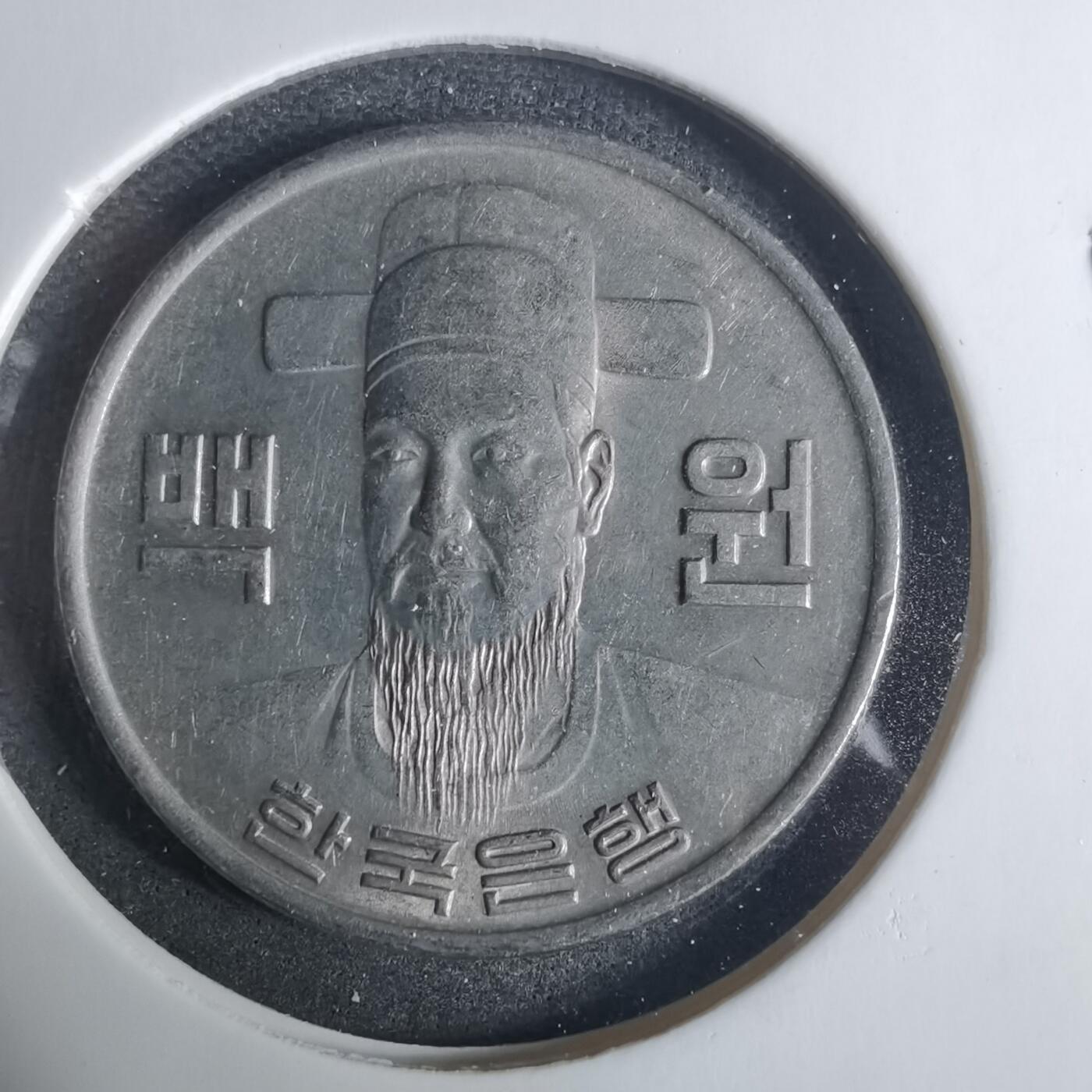 沼泽如烟--第919场