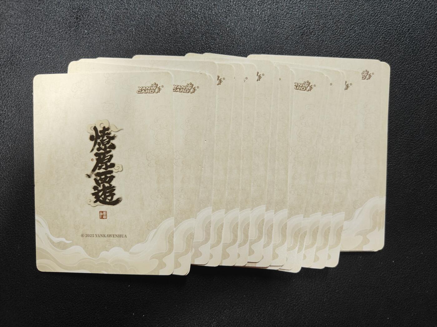 天玑星卡拍第144期《12.1周一截拍》持续收拍收评中 满赠卡需备注