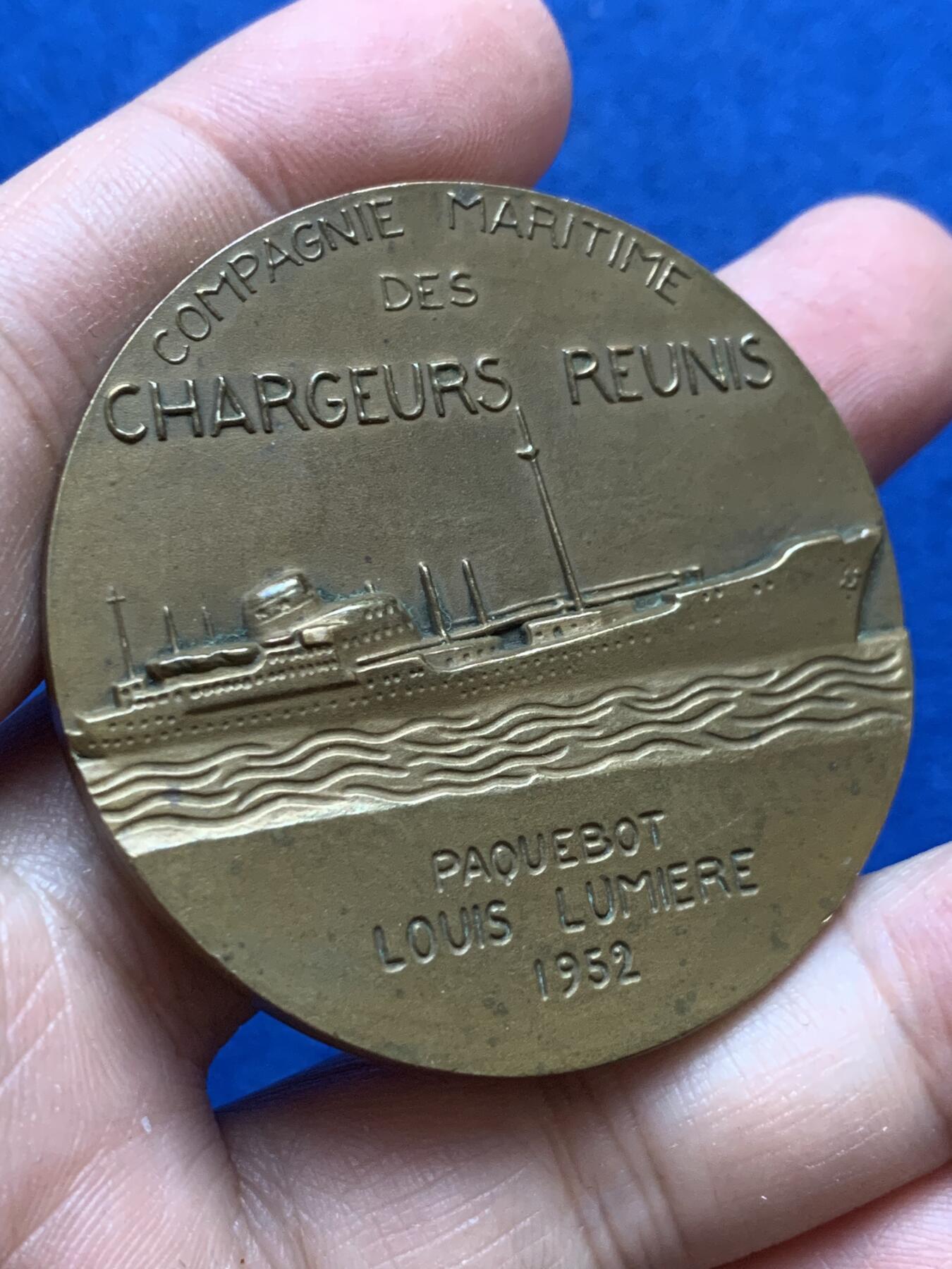 《竞宝斋》第444场 周日，周一，2场连拍 （全场包邮） 法国海事航运铜章 高浮雕 直径49.1mm 重量70.4g