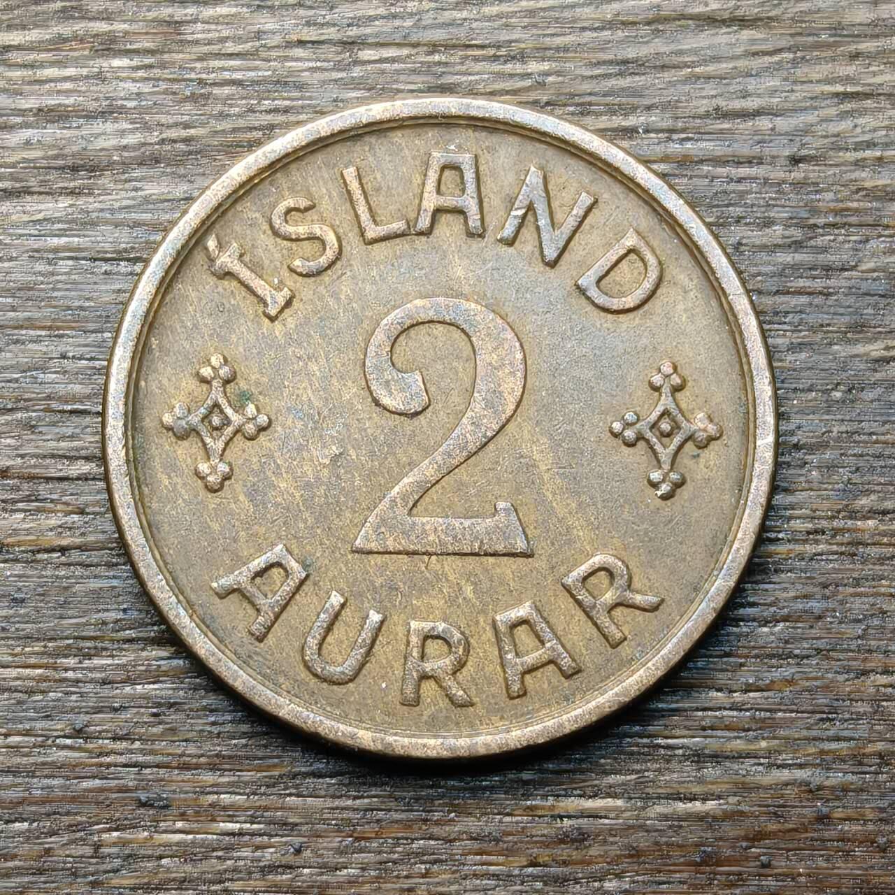 【铜匠收藏】★第134场★散币场，无佣金，30包邮。不满30元，支付5元运费。《接受代拍 代送NGC评级》 1940年 冰岛 2奥拉