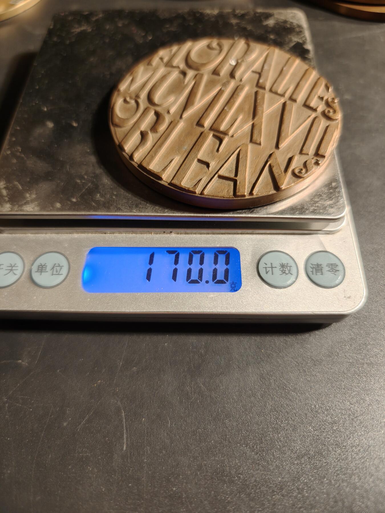 老王徽章第167期 法国大铜章    直径68mm.   重量170g