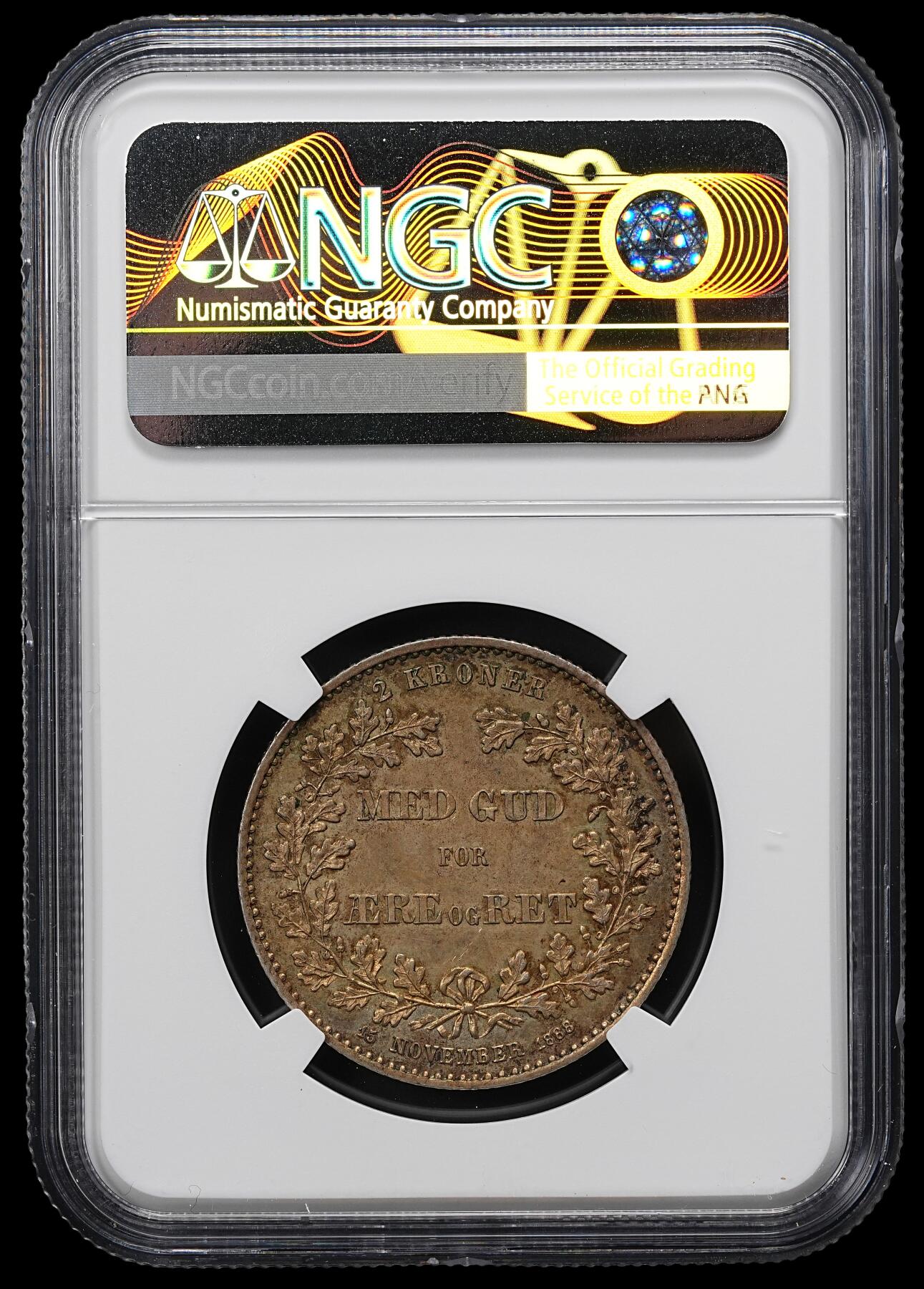 修遠堂世界钱币第九十六期 NGC MS62 1888年丹麦国王登基25周年纪念2克朗银币