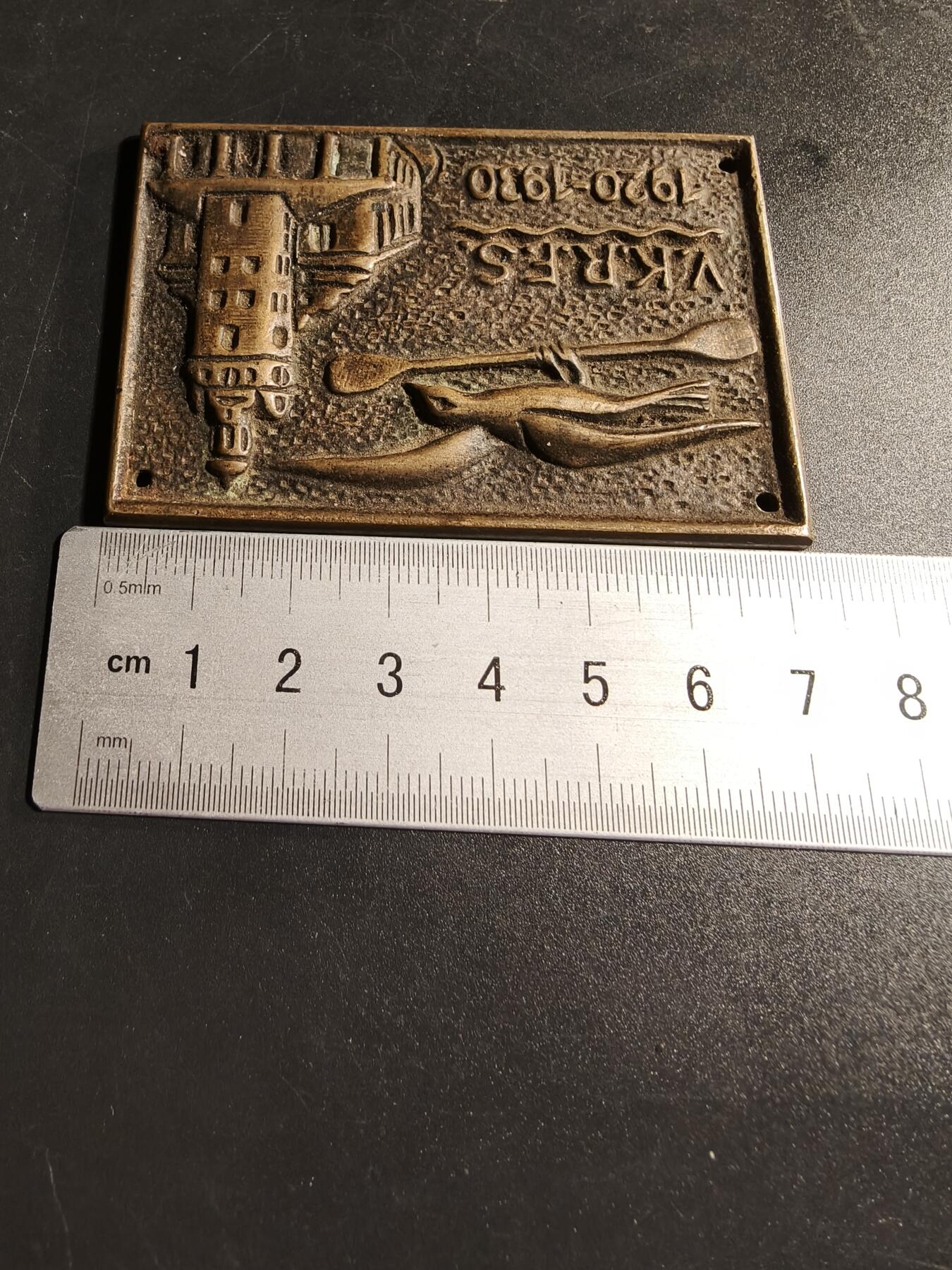 老王徽章第167期