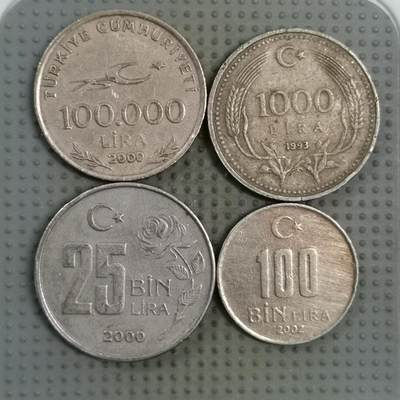 2025年第130场各国散币拍卖（总第130场） - 土耳其4枚