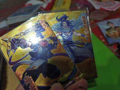 第十五期（周日截拍）惊喜不断看简介 - 卡牌专家 水浒传 SSP 燕青+张顺