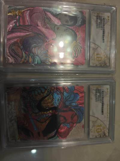 第十五期（周日截拍）惊喜不断看简介 - 【爆金】一沓文化 昆仑万象联名收藏卡 权迎东 关羽 貂蝉 一对