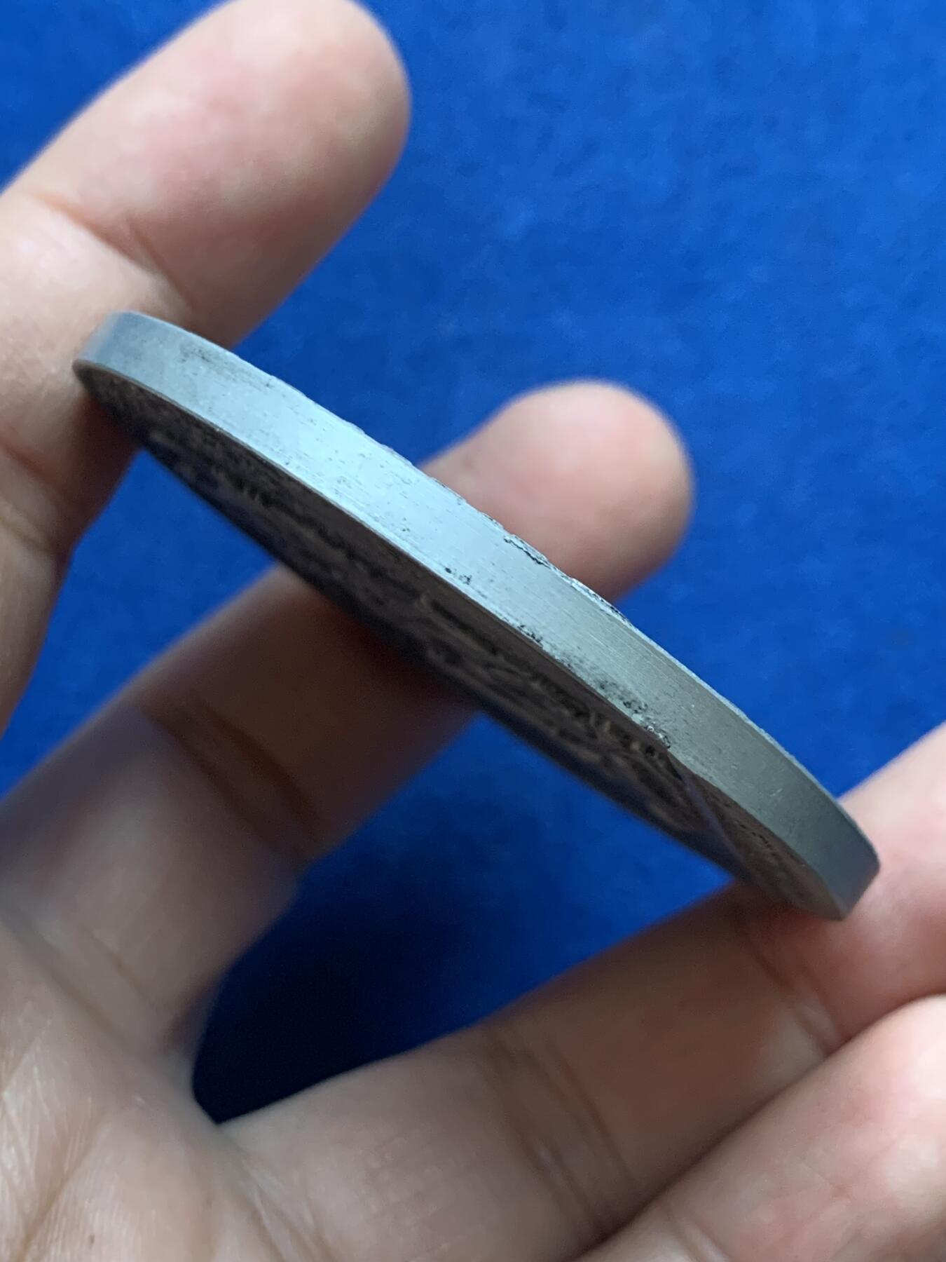 《竞宝斋》第444场 周日，周一，2场连拍 （全场包邮） 苏联夏季花园雕塑奖章和平与友谊，材质为铝合金，也有说法是钛合金，请竞拍者自行分辨后出价，直径56.8mm，重24.1克